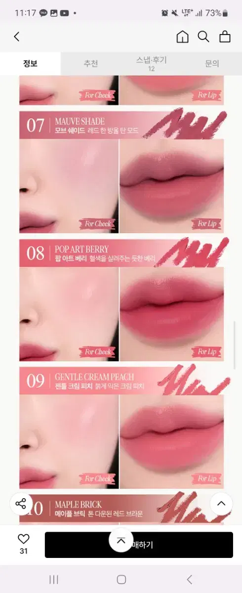 thumbnail-5